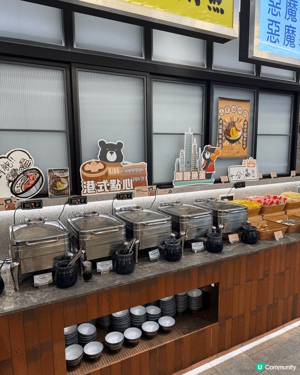 最近去咗試山見台式火鍋，午市CP值好高，半自助都係$150左...