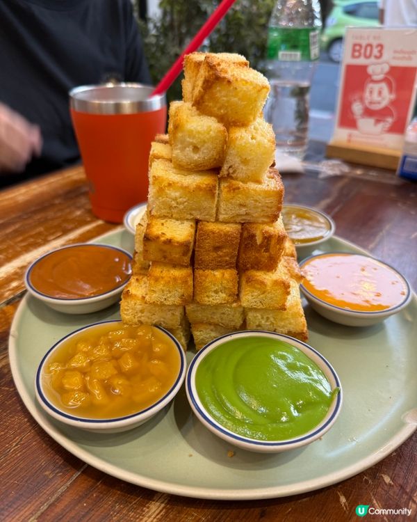 😝曼谷人氣網紅店🤩