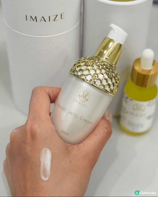 嚟自台灣嘅「IMAIZE 蜂王乳霜 」 2022年榮獲國家品...