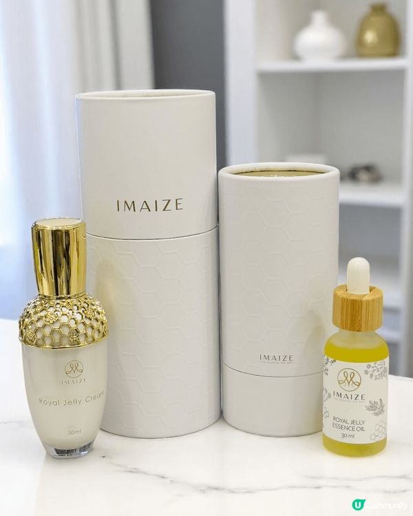 嚟自台灣嘅「IMAIZE 蜂王乳霜 」 2022年榮獲國家品...