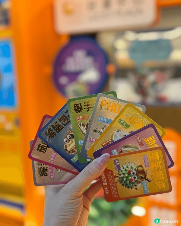 餓底人士注意⚠️「餓底JOKE字室！美食節」笑住食過界🍜🤣...