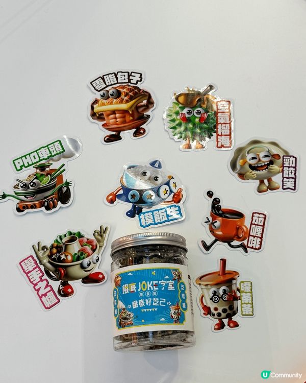 餓底人士注意⚠️「餓底JOKE字室！美食節」笑住食過界🍜🤣...