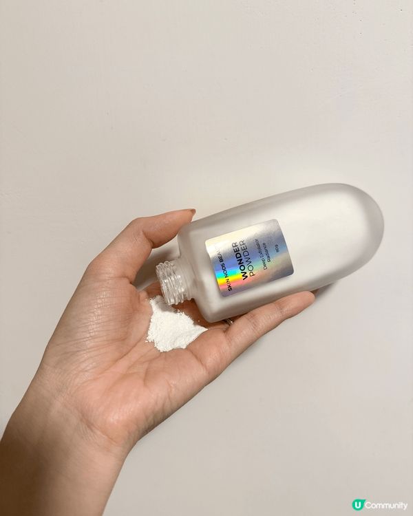 天氣近排咁熱，出一出街都勁快出油出汗，毛孔特別容易出油多，如...