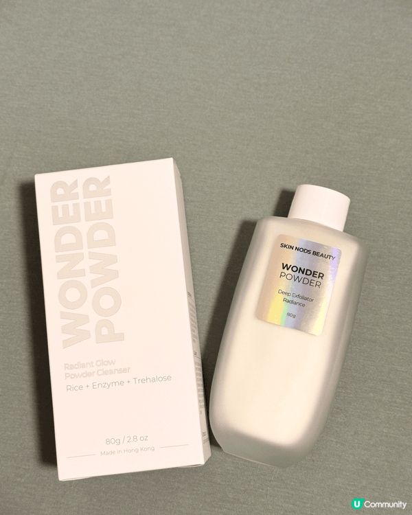 天氣近排咁熱，出一出街都勁快出油出汗，毛孔特別容易出油多，如...