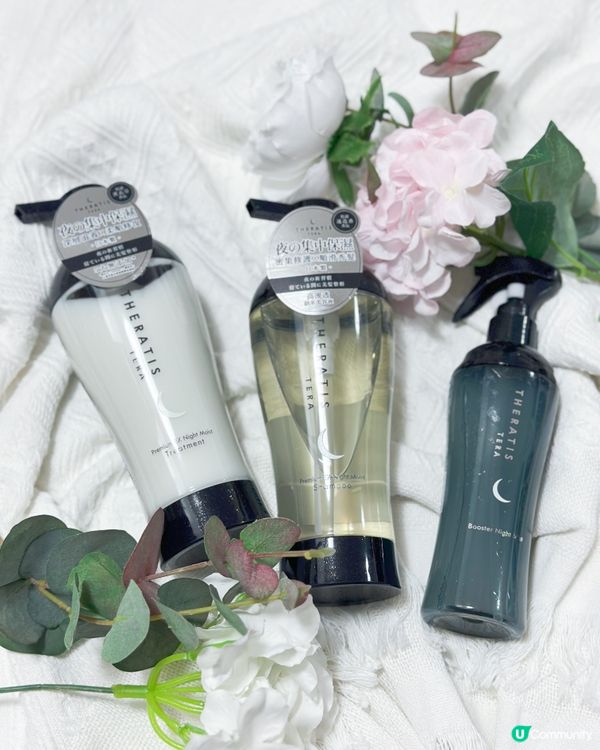 長髮救星！夜間修護✨ 告別乾旱卡卡！💇‍♀️💧