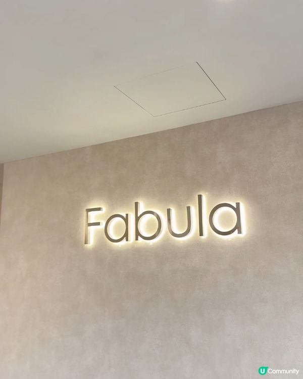 ‼️破天荒固定月費‼️ ｜ Fabula 「月式肌0 」計劃 