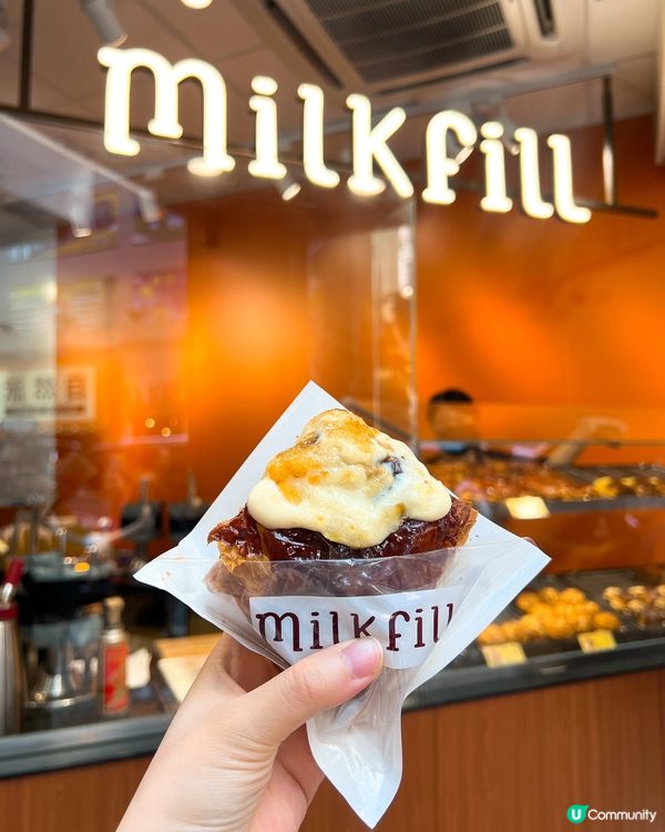尖沙咀新晉人龍店「Milkfill」原味爆漿拿破崙🧡