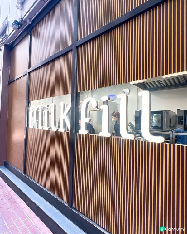 尖沙咀新晉人龍店「Milkfill」原味爆漿拿破崙🧡