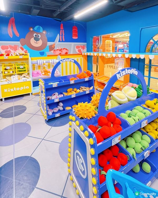 小肥陽夏日彈彈樂！新城市廣場玩到癲🥳