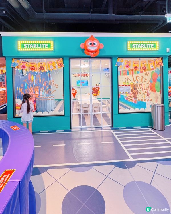 小肥陽夏日彈彈樂！新城市廣場玩到癲🥳