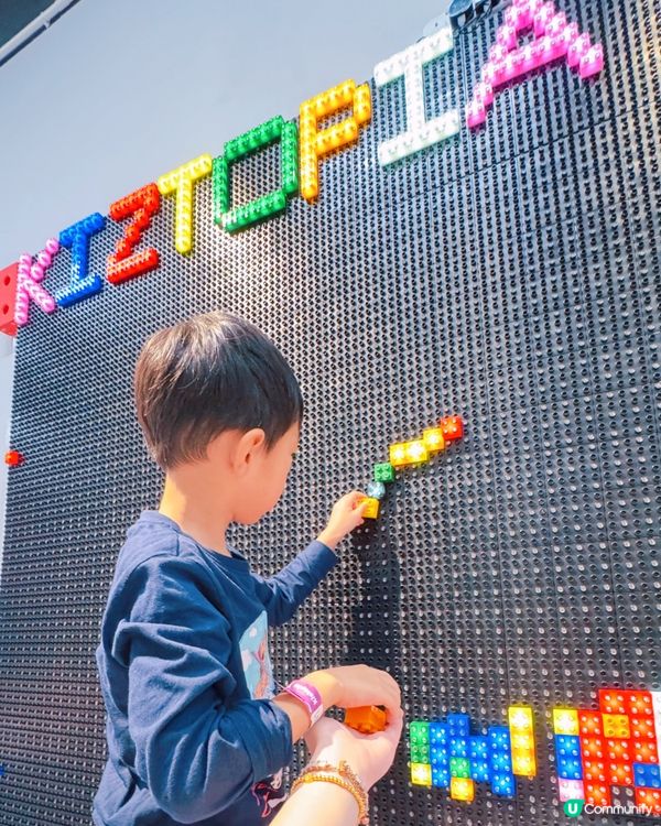 小肥陽夏日彈彈樂！新城市廣場玩到癲🥳