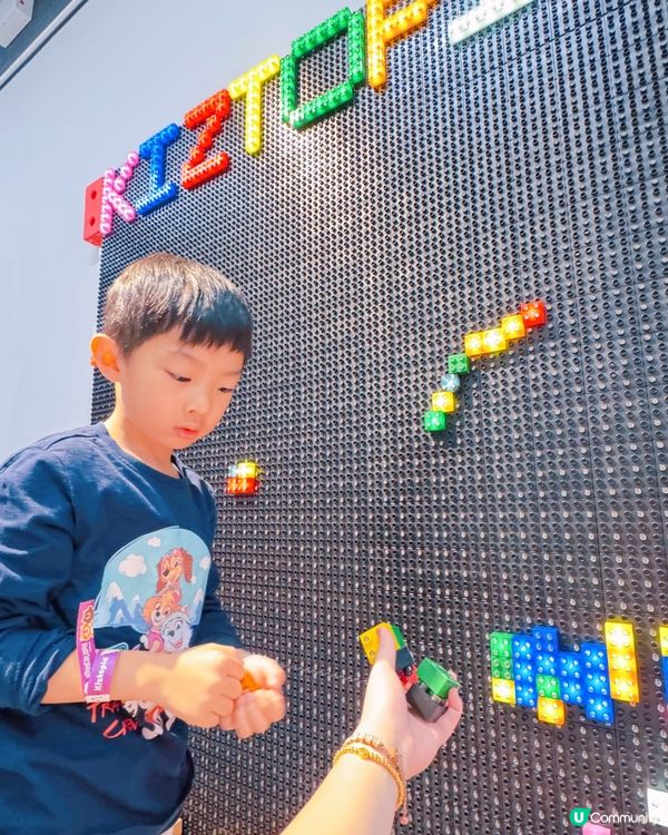 小肥陽夏日彈彈樂！新城市廣場玩到癲🥳