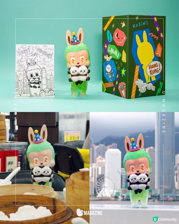 抽獎熊貓生日特別版LABUBU！旅發局 x 香港藝術家龍家昇
