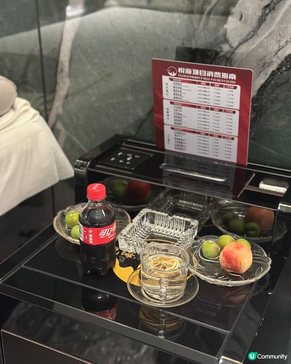 珠海高性價比放鬆聖地