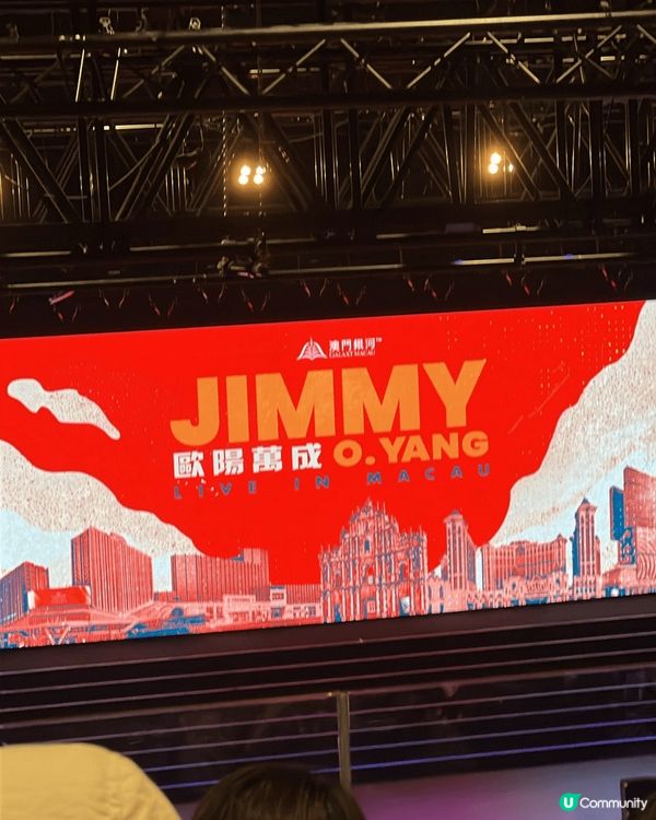 Jimmy ah ~ We are coming ❤️