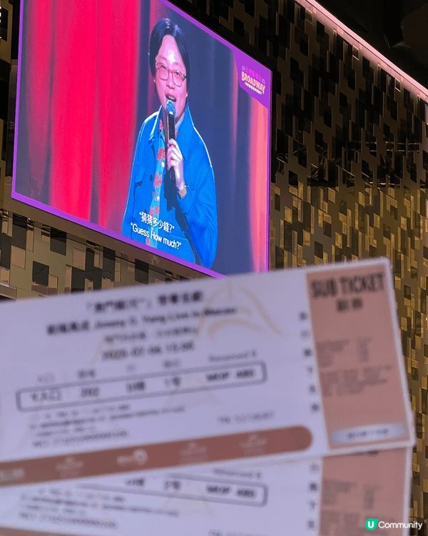 Jimmy ah ~ We are coming ❤️