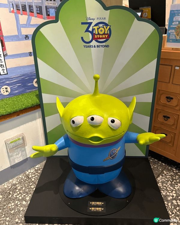 鍾意三眼仔嘅，大家千祈唔好錯過啊