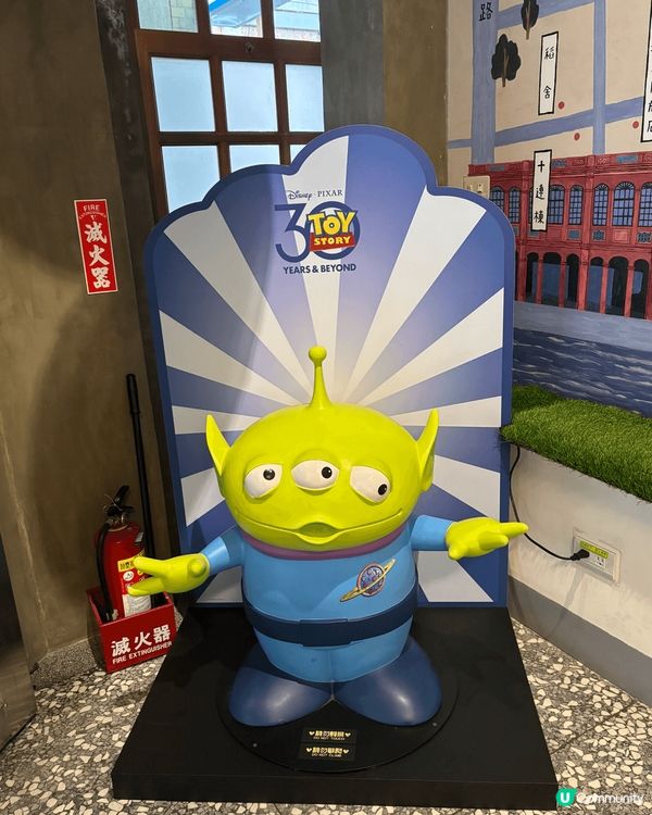 鍾意三眼仔嘅，大家千祈唔好錯過啊