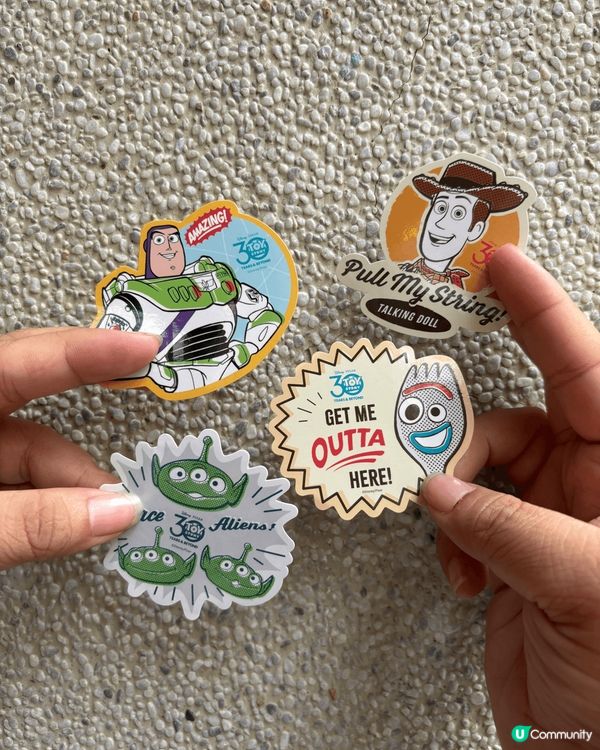 鍾意三眼仔嘅，大家千祈唔好錯過啊