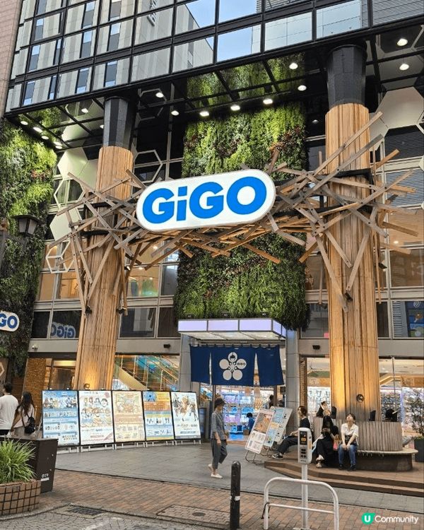 去日本旅行，最開心就係行到邊都見到夾公仔舖，真係成行成市，無...