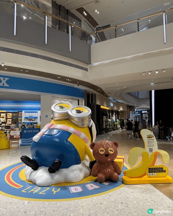 南山后海匯 minions 大型擺設展覽！