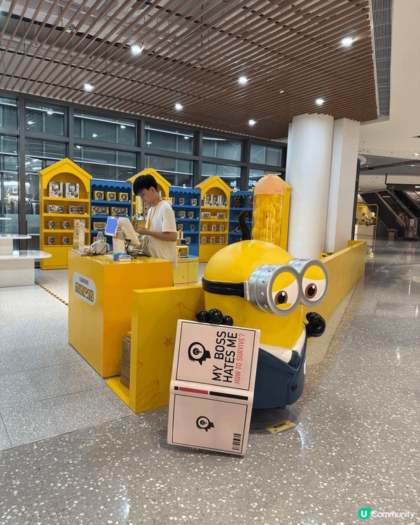 南山后海匯 minions 大型擺設展覽！