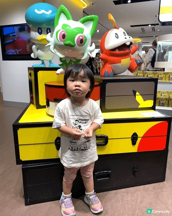 日本真係動漫迷天堂，比卡超代表角色，無論擺喺邊度都超吸睛。你...