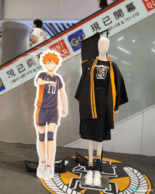 ［排球少年熱血週邊系列］喺啟德零售館Catalog有得賣喇，...