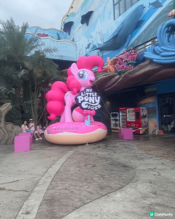 廣州森林海，水上過山車，90秒完成，買左兩次，好好玩呀，大人...