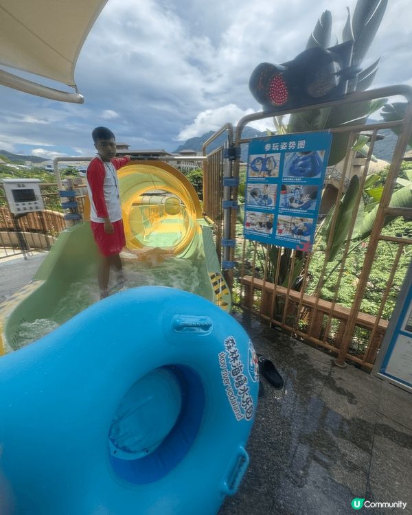 廣州森林海，水上過山車，90秒完成，買左兩次，好好玩呀，大人...