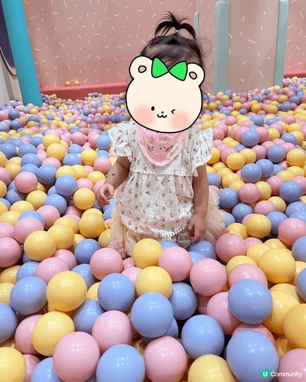 一個屬於小孩既放電樂圍(Meland)，小朋友可以玩足一日🤣...