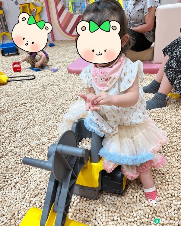 一個屬於小孩既放電樂圍(Meland)，小朋友可以玩足一日🤣...