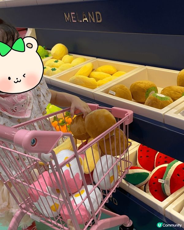 一個屬於小孩既放電樂圍(Meland)，小朋友可以玩足一日🤣...