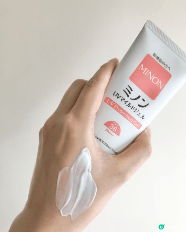 防曬要一早準備！最近試咗 Minon 新推出嘅「蜜濃溫和清潤...