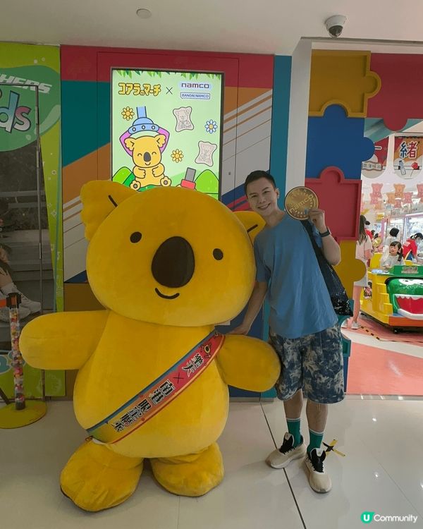 皇室堡有新店Namco，可以夾公仔啦！