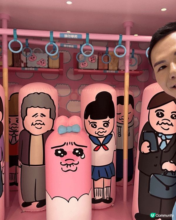 皇室堡有新店Namco，可以夾公仔啦！