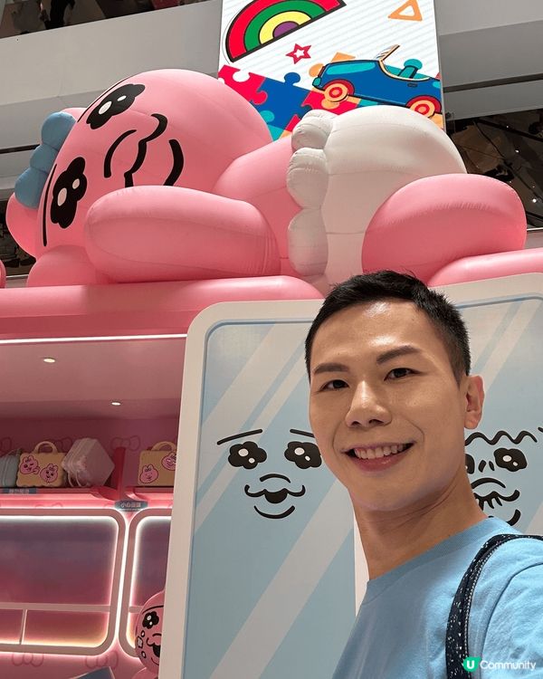 皇室堡有新店Namco，可以夾公仔啦！