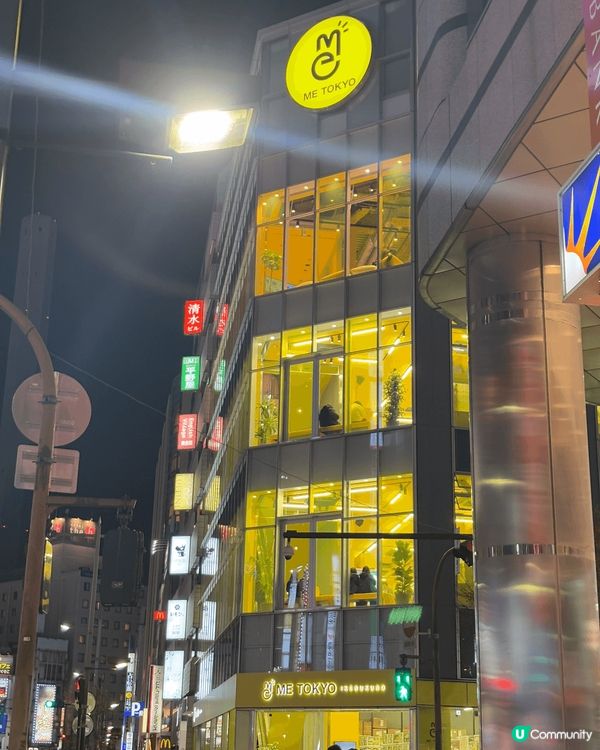 日本旅行一定會排夾公仔得行程