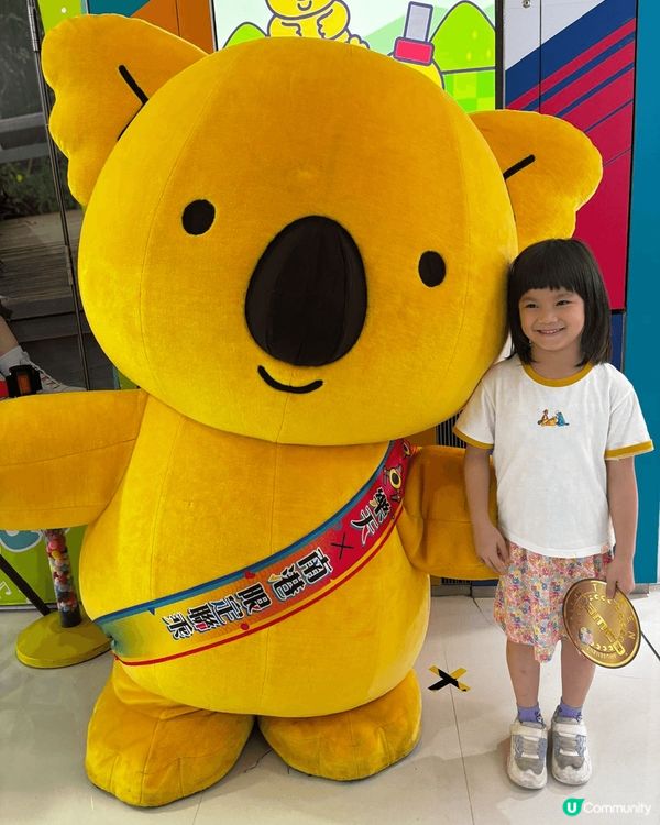 【樂天熊仔 夾友見面會】NAMCO✖️ 樂天熊仔餅 即將開跑...