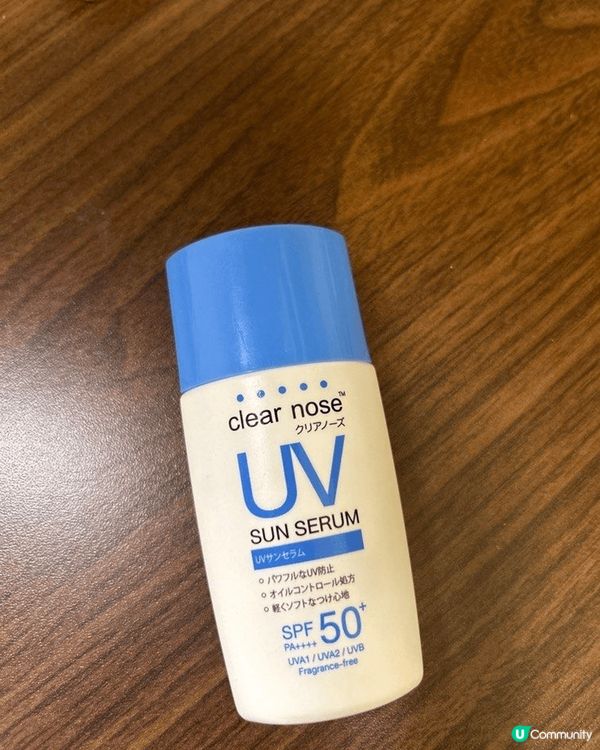 呢款泰國防曬液Clear nose好啱香港用，質地唔黏笠，有...