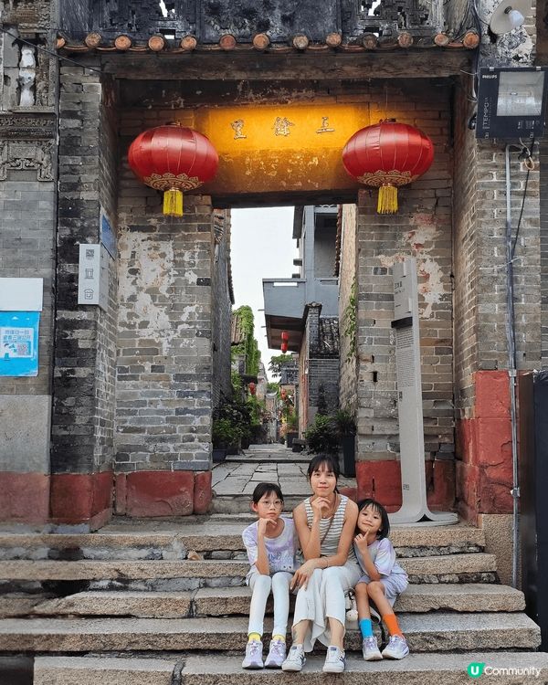 廣州呢度好有懷舊感覺，帶小朋友去玩，大人都可以乘機打卡留念！...