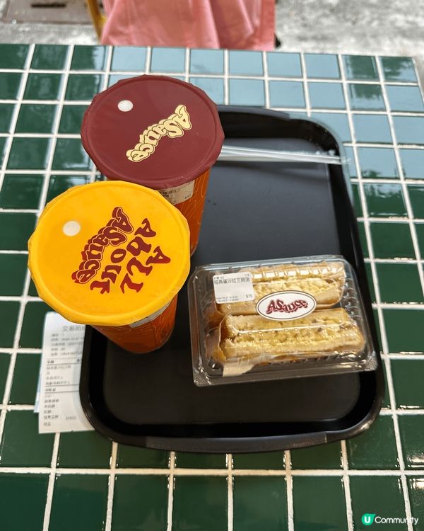 這間Cafe 食物包裝真的很美麗，很岩我用來影靚相打卡，再逛...