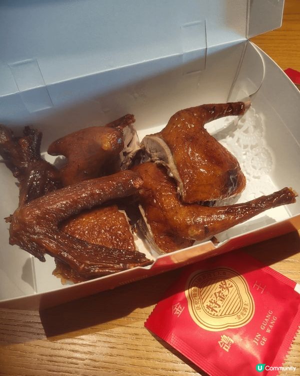 這次真的要介紹這個名為金光鴿王，難然看似沒特別，跟普通香港乳...