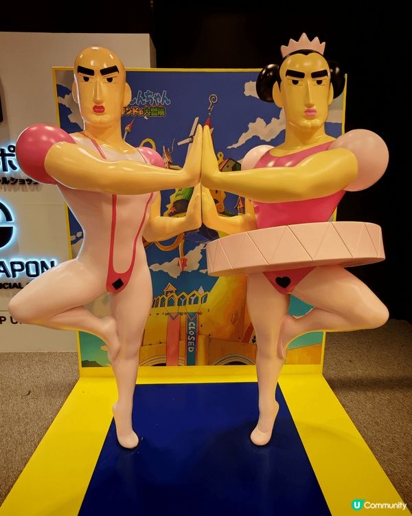 又一城有一間pop up store, 好多嘢買, 有得玩又...