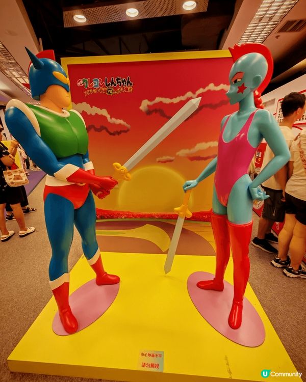 又一城有一間pop up store, 好多嘢買, 有得玩又...