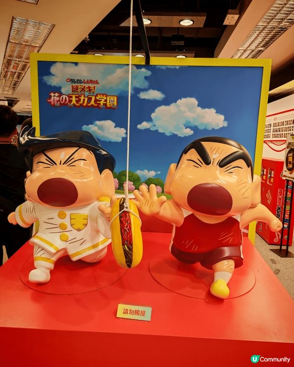 又一城有一間pop up store, 好多嘢買, 有得玩又...