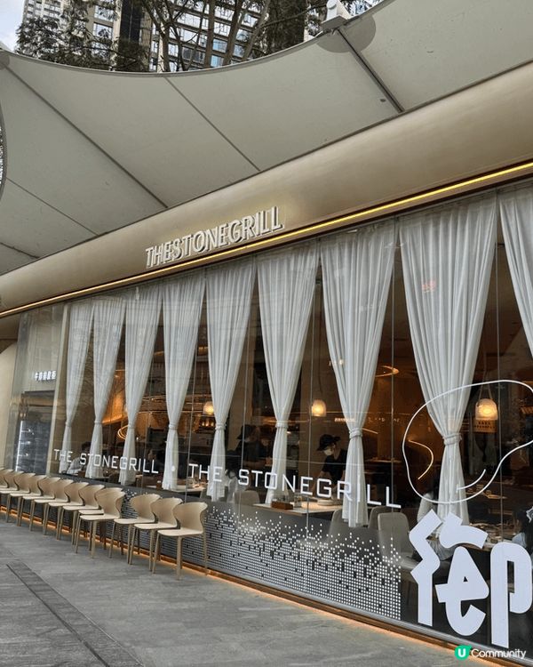 若果你到深圳遊，推薦你試：御牛紀岩烤牛排，於大眾點評購買套餐...