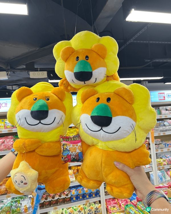 夾公仔夾到癲！🤩 帶埋摯愛去吸公仔！