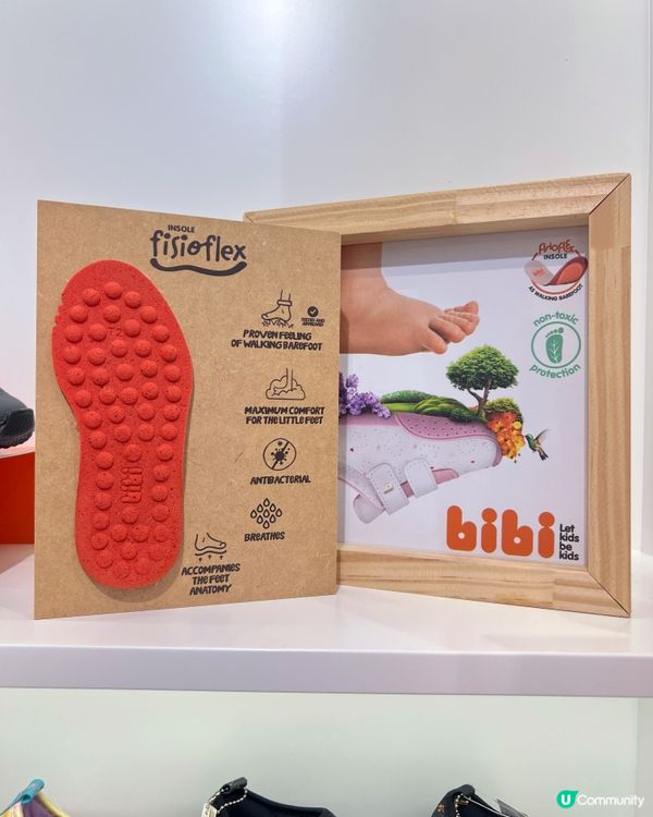 小朋友鞋仔要靚又舒服？🤩