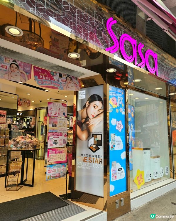 🌿 天然良品·纖之梅